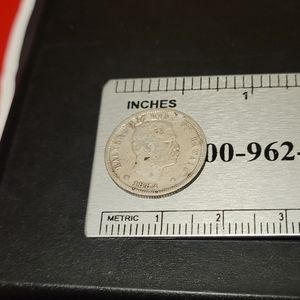 1883 Hawaii silver dime coin